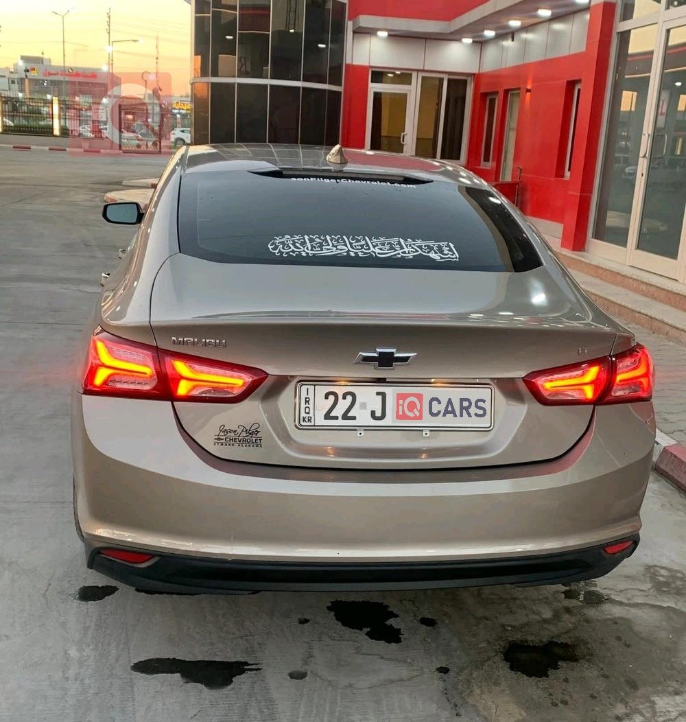Chevrolet Malibu